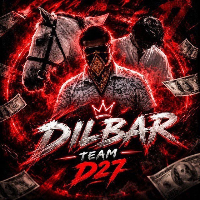DILBAR TEAM D27